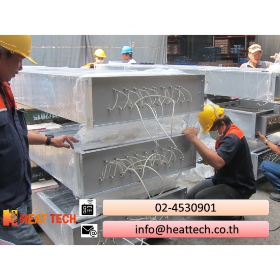 ขายฮีตเตอร์อุตสาหกรรม ราคาถูก - ผู้ผลิตฮีตเตอร์อุตสาหกรรม - HEAT TECH