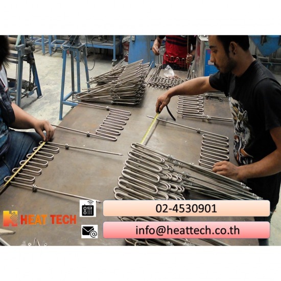 รับผลิตฮีตเตอร์ตามแบบ รับผลิตฮีตเตอร์ตามแบบ