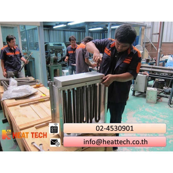โรงงานผลิตฮีตเตอร์ โรงงานผลิตฮีตเตอร์