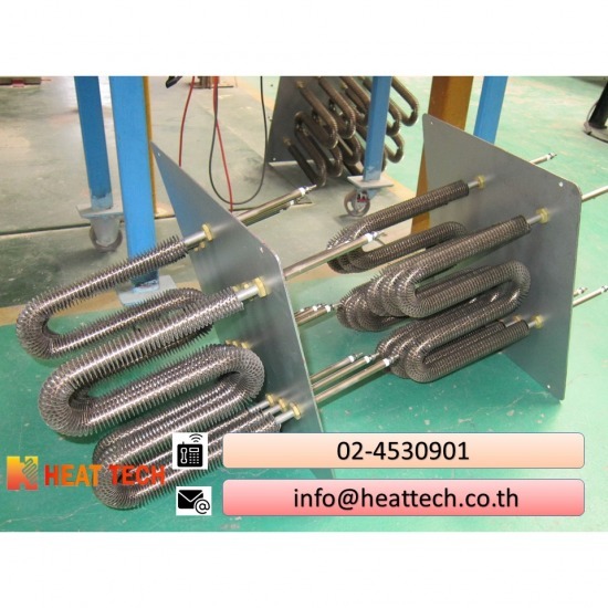 ฮีตเตอร์ทำความร้อนอุตสาหกรรม ฮีตเตอร์ทำความร้อนอุตสาหกรรม