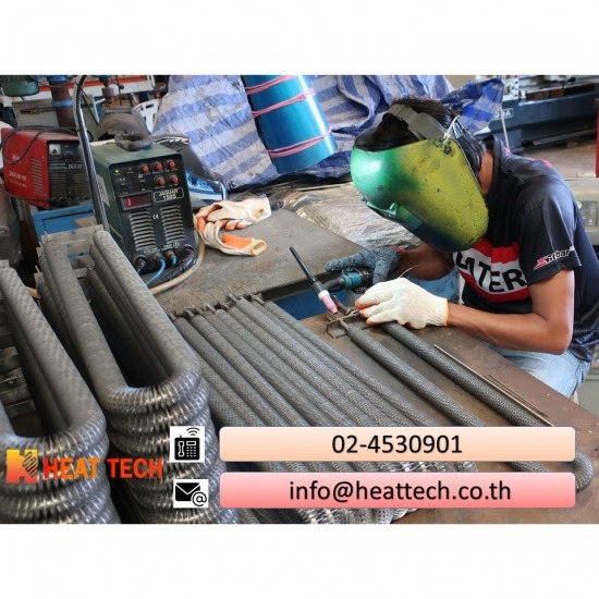 ฮีตเตอร์ลมร้อน ฮีตเตอร์ลมร้อน