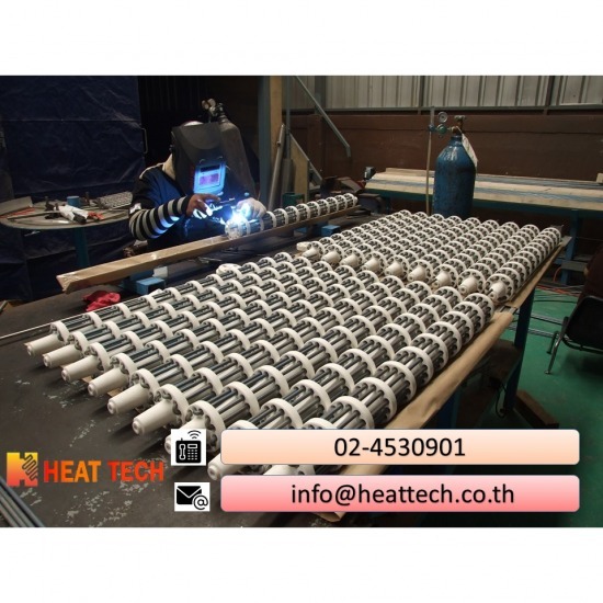 ฮีตเตอร์อินฟาเรด ฮีตเตอร์อินฟาเรด